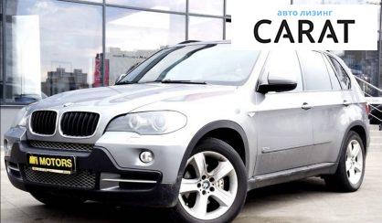 BMW X5 2008