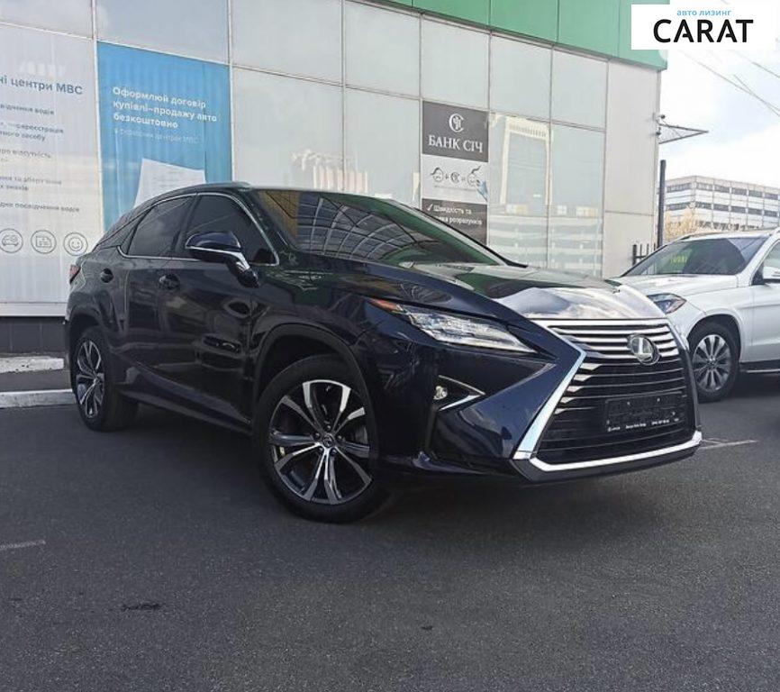 Lexus RX 300 2019