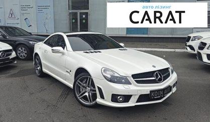 Розглянути Mercedes-Benz SL 63 AMG 2009 Mercedes-Benz SL 63 AMG 2009 - авто лізинг Carat