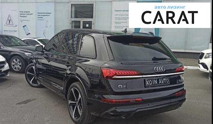 Audi Q7 2020