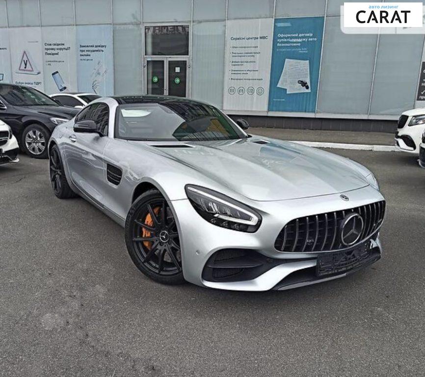 Mercedes-Benz AMG GT 2015