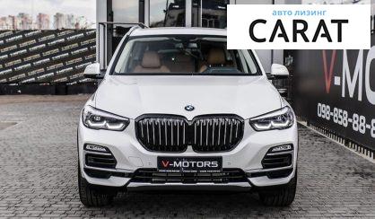 BMW X5 2018