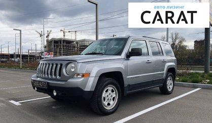 Рассмотреть Jeep Patriot 2016 Jeep Patriot 2016 - авто лізинг Carat