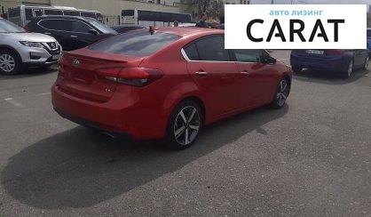 Kia Forte 2017