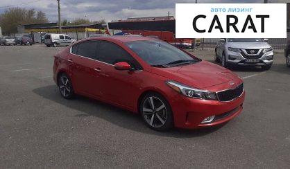 Kia Forte 2017