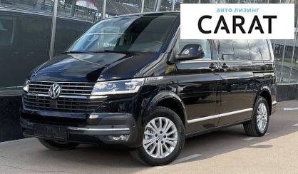 Volkswagen Multivan 2020 Volkswagen Multivan 2020