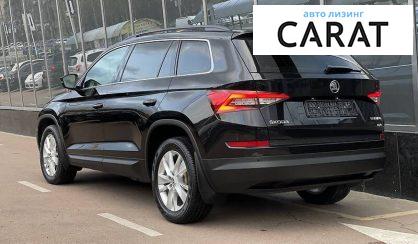 Skoda Kodiaq 2018