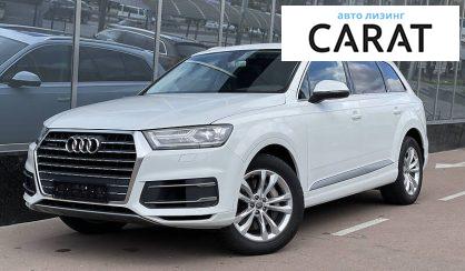 Audi Q7 2015