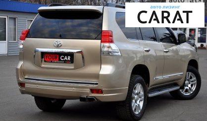 Toyota Land Cruiser Prado 2010