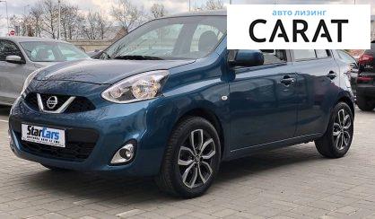 Nissan Micra 2019