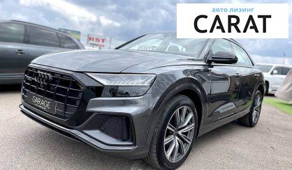 Audi Q8 2021