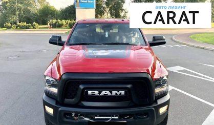 Dodge RAM 2017