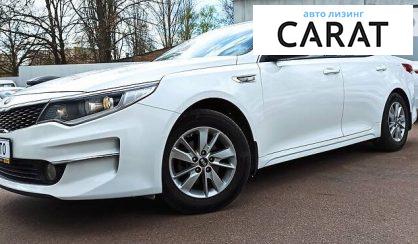 Рассмотреть Kia K5 2016 Kia K5 2016 - авто лізинг Carat