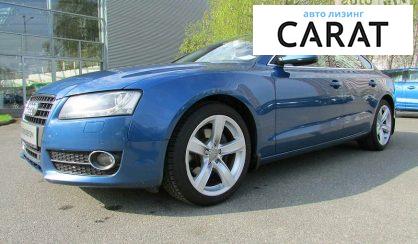 Рассмотреть Audi A5 2010 Audi A5 2010 - авто лізинг Carat