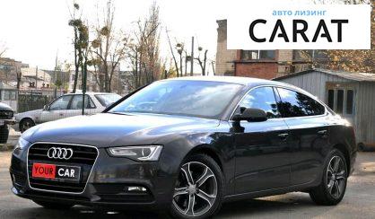 Рассмотреть Audi A5 2016 Audi A5 2016 - авто лізинг Carat