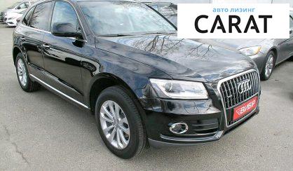 Audi Q5 2015