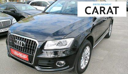 Рассмотреть Audi Q5 2015 Audi Q5 2015 - авто лізинг Carat