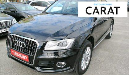 Audi Q5 2015