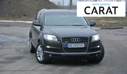 Audi Q7 2008