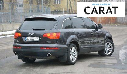 Audi Q7 2008