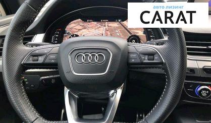 Audi Q7 2018