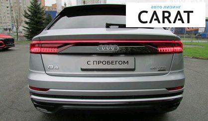 Audi Q8 2018