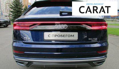 Audi Q8 2018