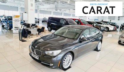 BMW 535 2010