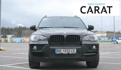 BMW X5 2008