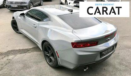 Chevrolet Camaro 2017