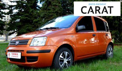 Розглянути Fiat Panda 2009 Fiat Panda 2009 - авто лізинг Carat