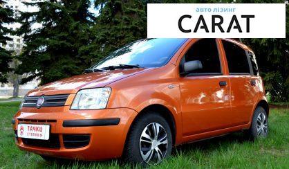 Розглянути Fiat Panda 2009 Fiat Panda 2009 - авто лізинг Carat