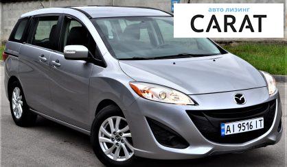 Mazda 5 2014