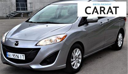 Рассмотреть Mazda 5 2014 Mazda 5 2014 - авто лізинг Carat