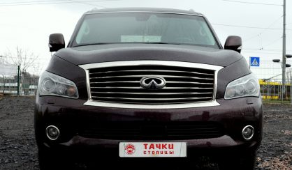 Infiniti QX56 2012