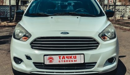 Ford Figo 2017