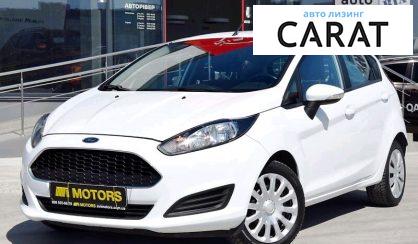 Ford Fiesta 2017