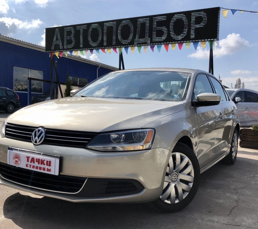 Volkswagen Jetta 2013