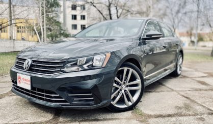 Volkswagen Passat B8 2016