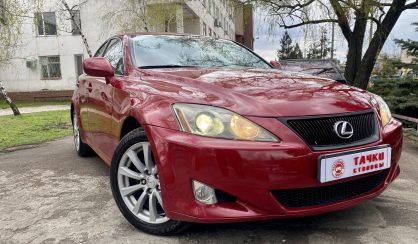 Lexus IS 2007