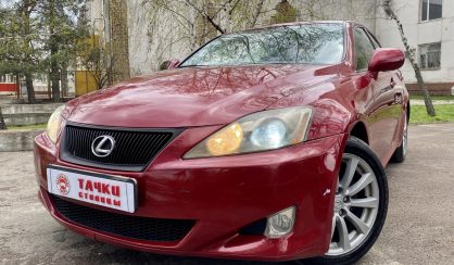 Lexus IS 2007