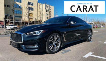 Рассмотреть Infiniti Q60 2018 Infiniti Q60 2018 - авто лізинг Carat