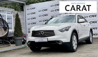 Infiniti QX70 2013