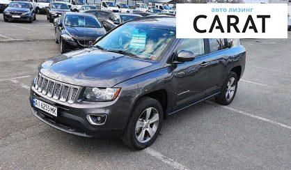 Рассмотреть Jeep Compass 2016 Jeep Compass 2016 - авто лізинг Carat