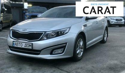Рассмотреть Kia K5 2014 Kia K5 2014 - авто лізинг Carat