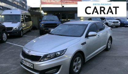Рассмотреть Kia K5 2012 Kia K5 2012 - авто лізинг Carat
