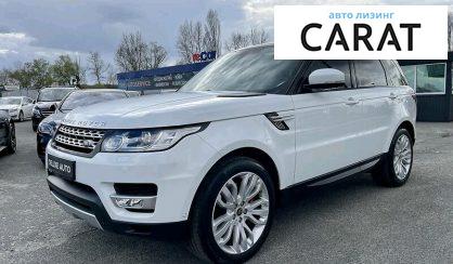 Рассмотреть Land Rover Range Rover Sport 2013 Land Rover Range Rover Sport 2013 - авто лізинг Carat