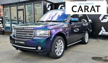 Land Rover Range Rover 2010