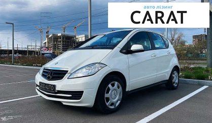 Рассмотреть Mercedes-Benz A 160 2012 Mercedes-Benz A 160 2012 - авто лізинг Carat