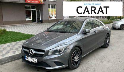 Рассмотреть Mercedes-Benz CLA 220 2014 Mercedes-Benz CLA 220 2014 - авто лізинг Carat